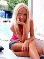 Проститутка-индивидуалка из Киева Наталия VIP с телефоном 09751168...