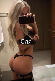 Проститутка-индивидуалка Оля у метро Дарница