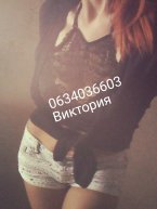 Проститутка-индивидуалка Виктория  у метро Осокорки