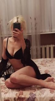 Проститутка-индивидуалка из Киева Катя 30 лет