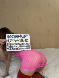 Проститутка-индивидуалка из Киева Miya только Вирт  с 1 размером груди