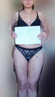 Индивидуалка-проститутка из Киева Виктория  предлагающая фетиш